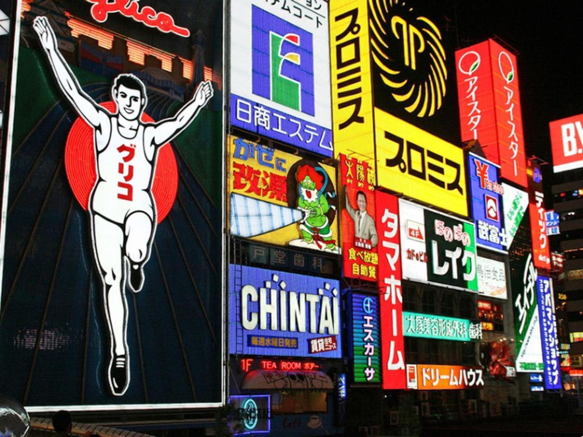Hotel Oaks Early-Bird Osaka Morinomiya/ Vacation Stay 28708 Esterno foto